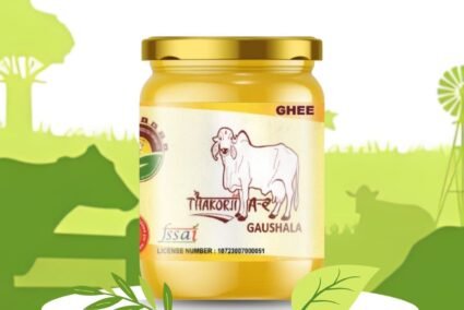 Ghee Mockup (1)