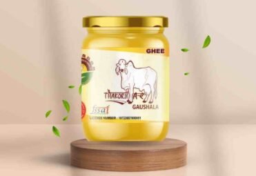 Ghee Mockup