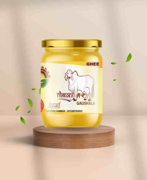 Ghee Mockup